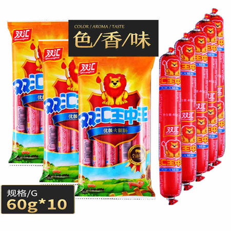 探寻王者之路，数字轨迹中的王中王，数字轨迹之王者的探寻之路