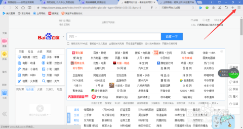 2025澳门历史记录查询，澳门历史记录查询，追溯至未来的时光之旅
