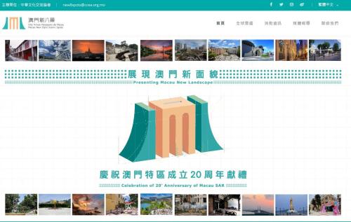 新澳门2025芳草地官方网站—探索未来娱乐新纪元，澳门娱乐新纪元，芳草地官方网站揭秘未来娱乐体验（2025）