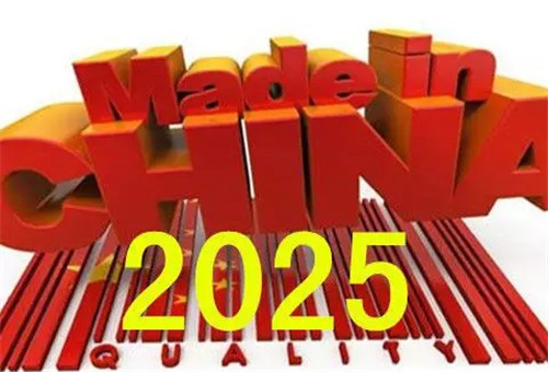 2025新澳特今天的消息，最新消息，新澳特今日动态