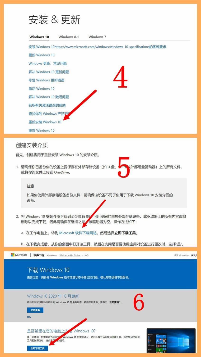 正版资料全年免费公开软件优势，正版资料全年免费公开，软件优势概览