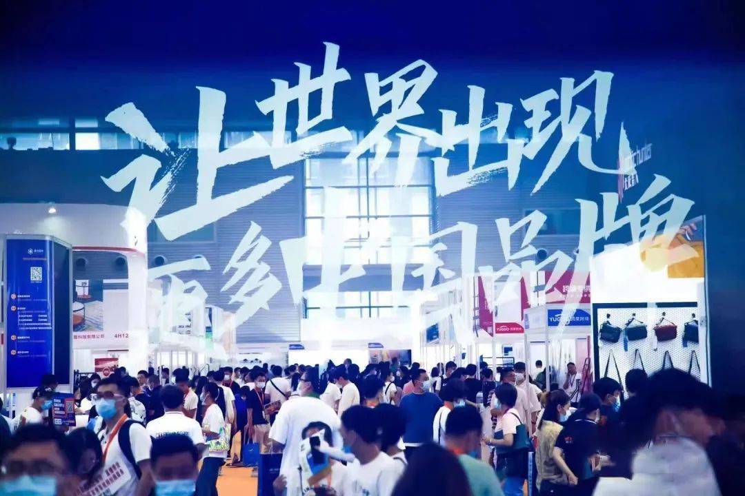 探索未来之门，2025新门正版免费资本之旅，探索未来之门，2025新门正版免费资本之旅启程