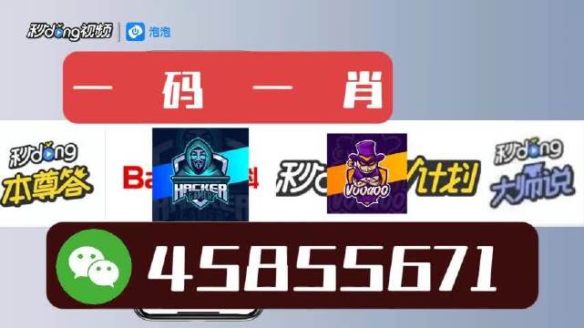 白小姐一肖一特一中今日开奖揭秘，白小姐一肖一特一中今日开奖秘密揭晓