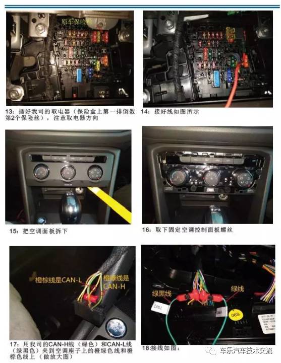 新门内部资料最快更新，揭秘最新资讯的源头与速度之道，新门内部资料更新揭秘，最新资讯的源头与快速传递之道