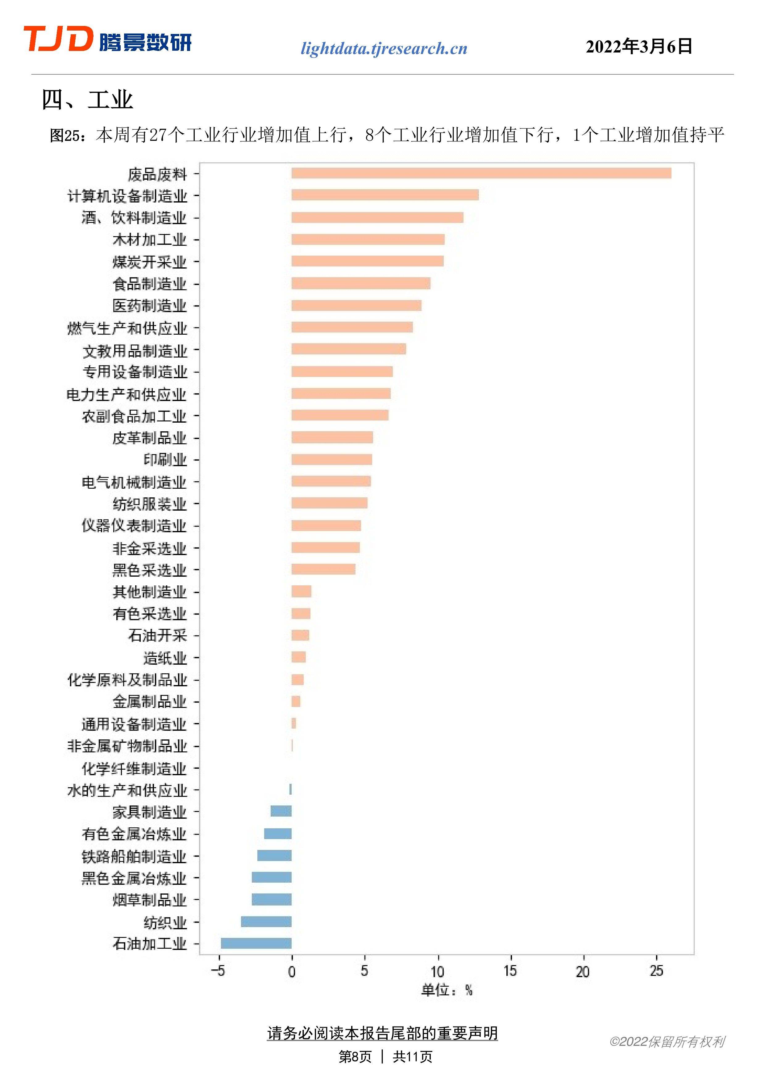 揭秘777788888精准免费四肖预测真相，揭秘，精准免费四肖预测真相揭秘 777788888预测背后的秘密