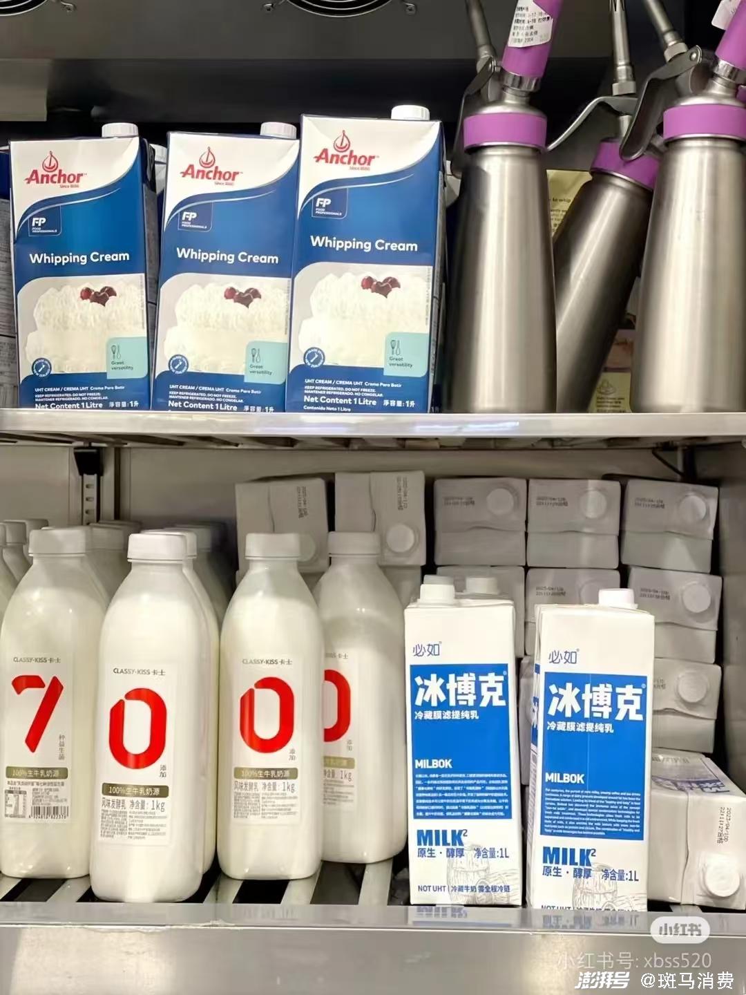新2025新奥原料免费，新奥原料免费计划启动，引领行业变革的2025新篇章