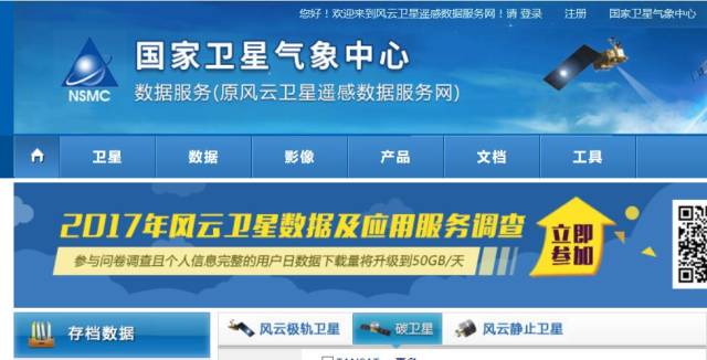 迈向2025，正版资料免费公开的崭新篇章，迈向2025，正版资料免费公开的开放新时代