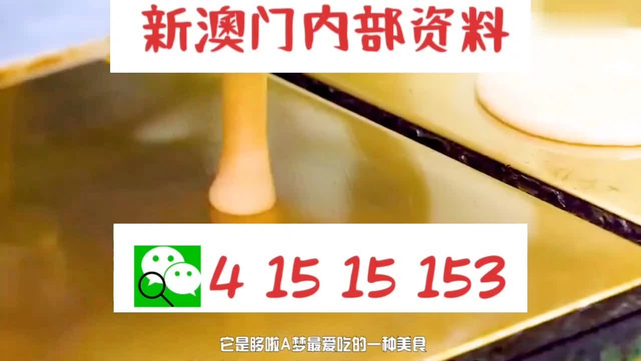 yanghuiwen 第5页