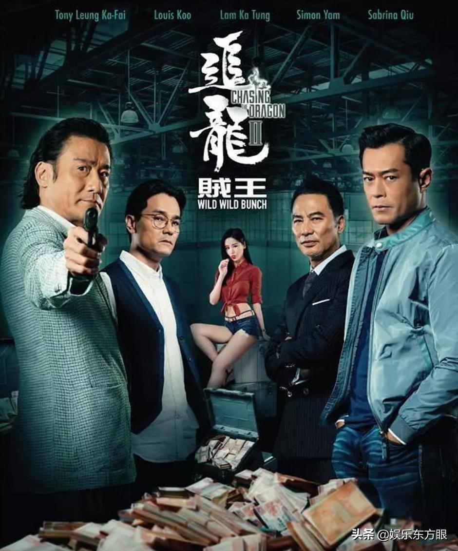 2025澳门精准正版免费四不像，澳门正版四不像预测资料 2025年免费版解析
