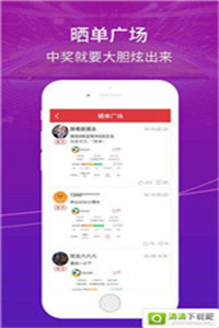 香港免费大全资料大全，香港免费资料大全全收录