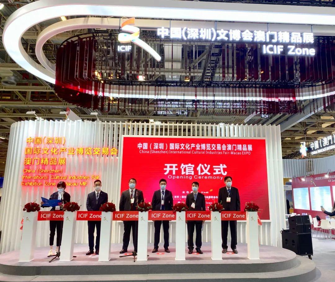 揭秘澳门天天开彩开奖结果，2025年的彩票盛宴，澳门彩票盛宴揭秘，2025年开奖结果前瞻