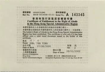 揭秘新澳门中奖历史记录，揭秘澳门彩票中奖历史记录揭秘内幕