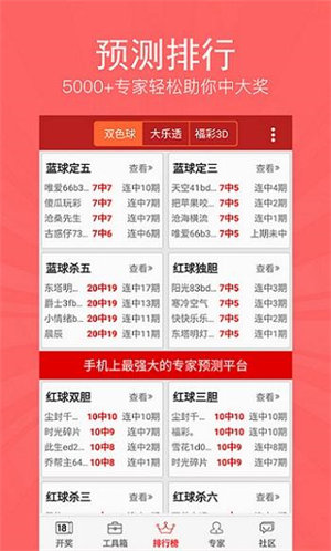 正版资料免费大全，互联网时代的资源盛宴，互联网时代的资源盛宴，正版资料免费大全