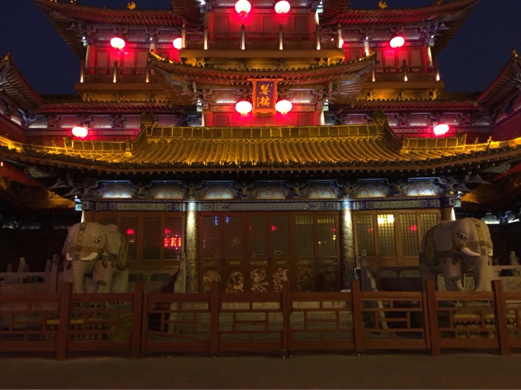 baiyuling 第5页