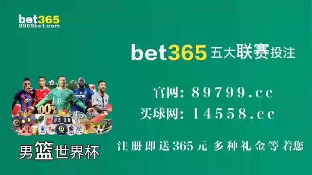 揭秘香港特马资料王中王，揭秘香港特马资料王中王，真相大解密