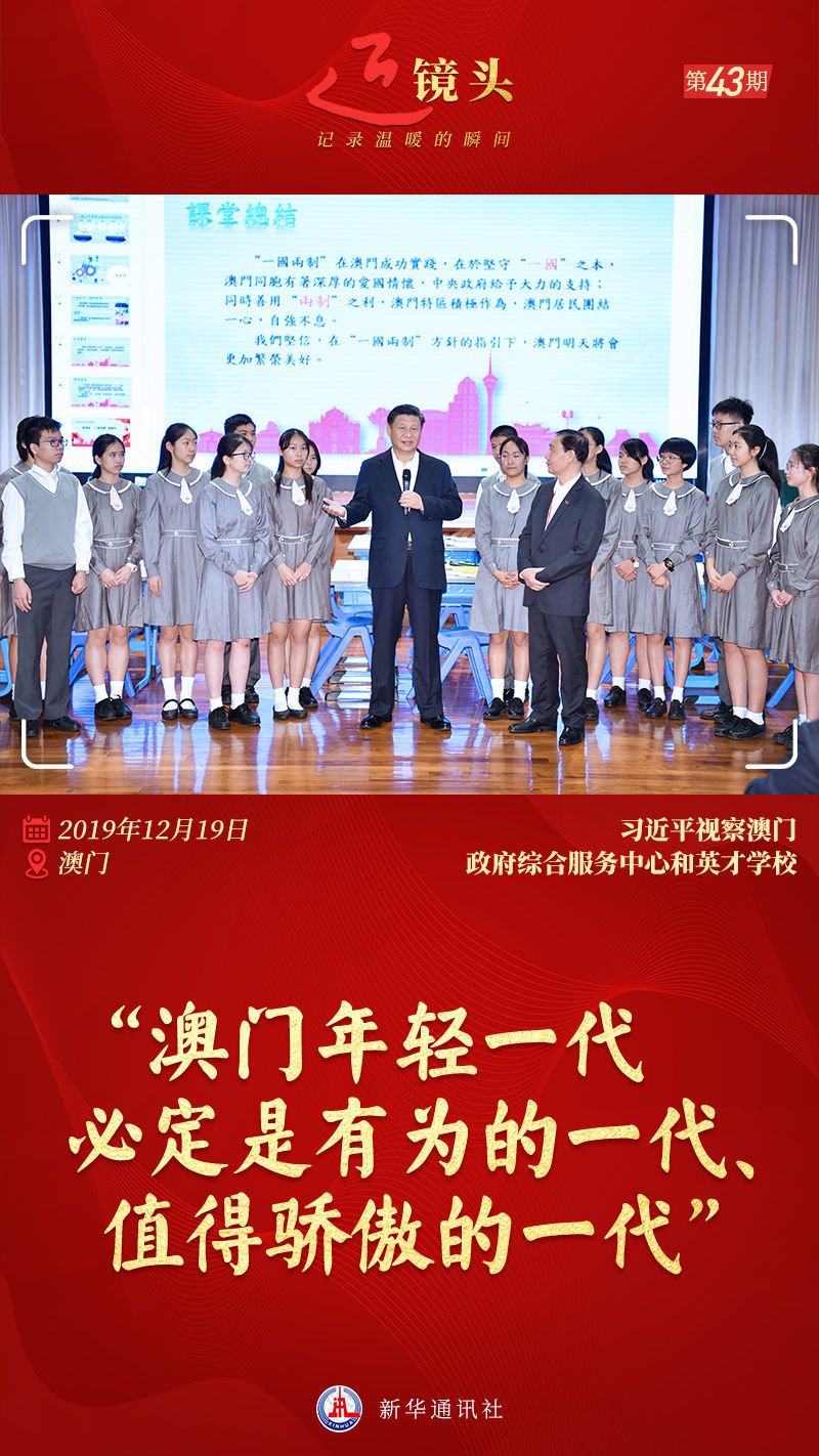 澳门一码一肖一待一中四，澳门一码一肖一中四待揭秘