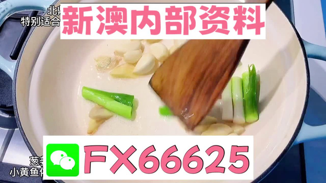 管家婆一码一肖100中奖，管家婆一码一肖中奖秘籍揭秘