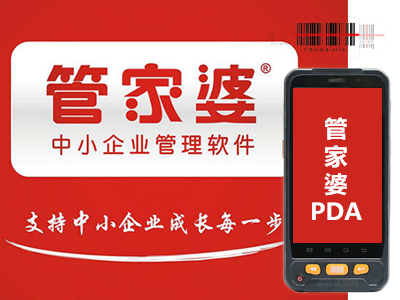 管家婆一码一肖100准，管家婆一码一肖精准预测100%