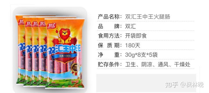 王中王资料大全，一网打尽所有信息，王中王资料大全，全方位信息一网打尽