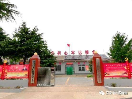yangshubo 第4页