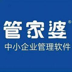 新奥门管家婆资料，新奥门管家婆资料大全