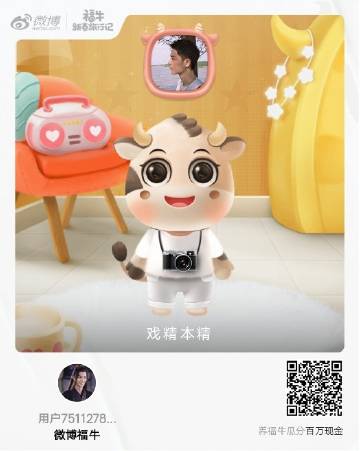 一肖一码一一肖一子，生肖一码一子定胜负？揭秘背后的秘密