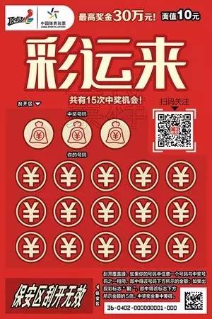 金彩网天下，与你同行共享丰富资讯，金彩网天下，与你共享丰富资讯，同行天下间