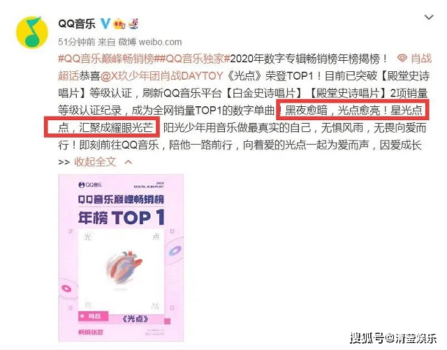 澳门管家婆一码一肖，揭秘背后的故事与魅力，澳门管家婆一码一肖，揭秘神秘背后的故事与魅力
