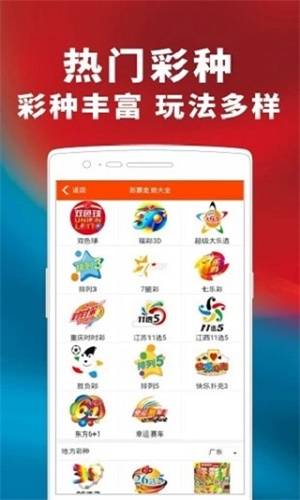 管家婆最准一码一肖，管家婆精准一码一肖预测