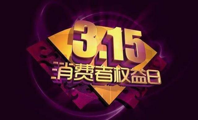 探索未来，2025新奥资料免费共享与49图库的魅力，揭秘未来，新奥资料免费共享与图库魅力探索