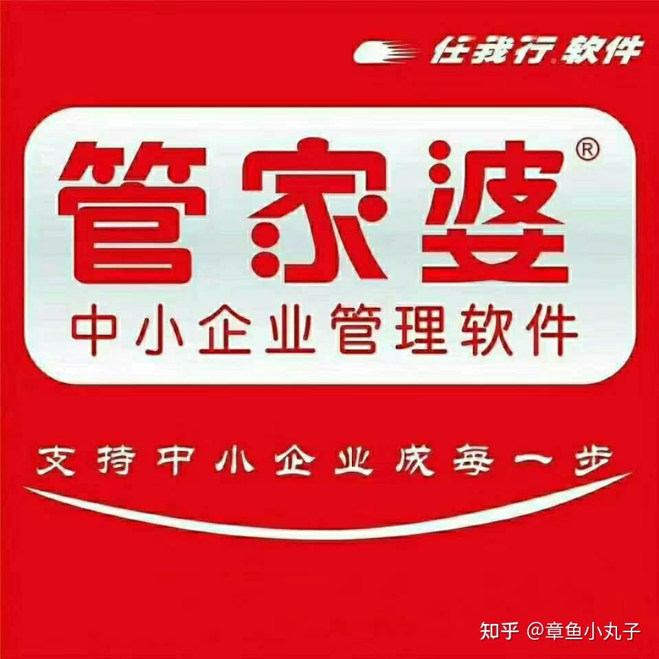 揭秘管家婆家一肖一码，探索神秘数字世界的奥秘，揭秘管家婆神秘数字一肖一码，探索数字世界的奥秘
