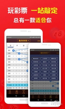 揭秘132688管家婆精准资料，全方位解读与深度探讨，揭秘，全方位解读与深度探讨关于132688管家婆精准资料