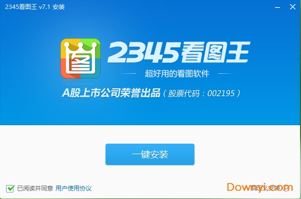 新奥大众网官方网站入口网址—一站式在线体验，新奥大众网，一站式在线体验平台官方网站入口