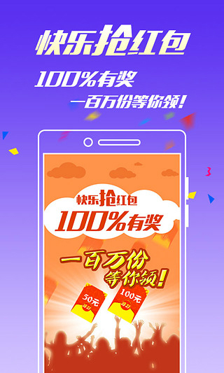 王中王资料大全正版资料，王中王资料大全正版资料详解