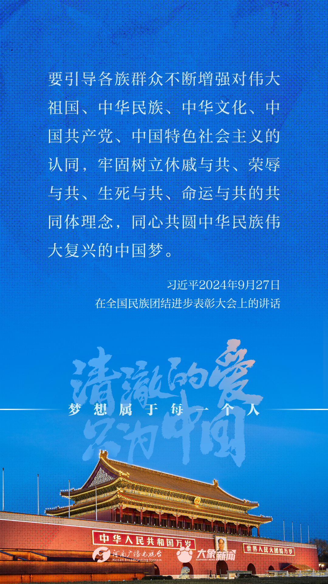 澳门一码一肖一恃一中，探索澳门的独特魅力，澳门独特魅力探索，一码一肖一恃一中
