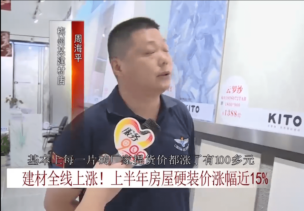 揭秘新澳门王中王，100%期期中奥秘，揭秘新澳门王中王期期中奥秘，真相大揭秘！