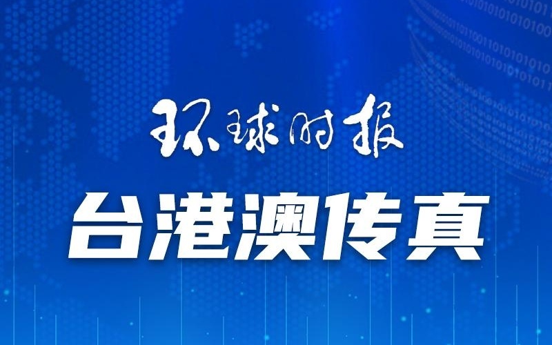 澳门一码一肖一特一中直播结果，揭秘与解析，澳门直播结果揭秘与解析，一码一肖一特一中独家解析
