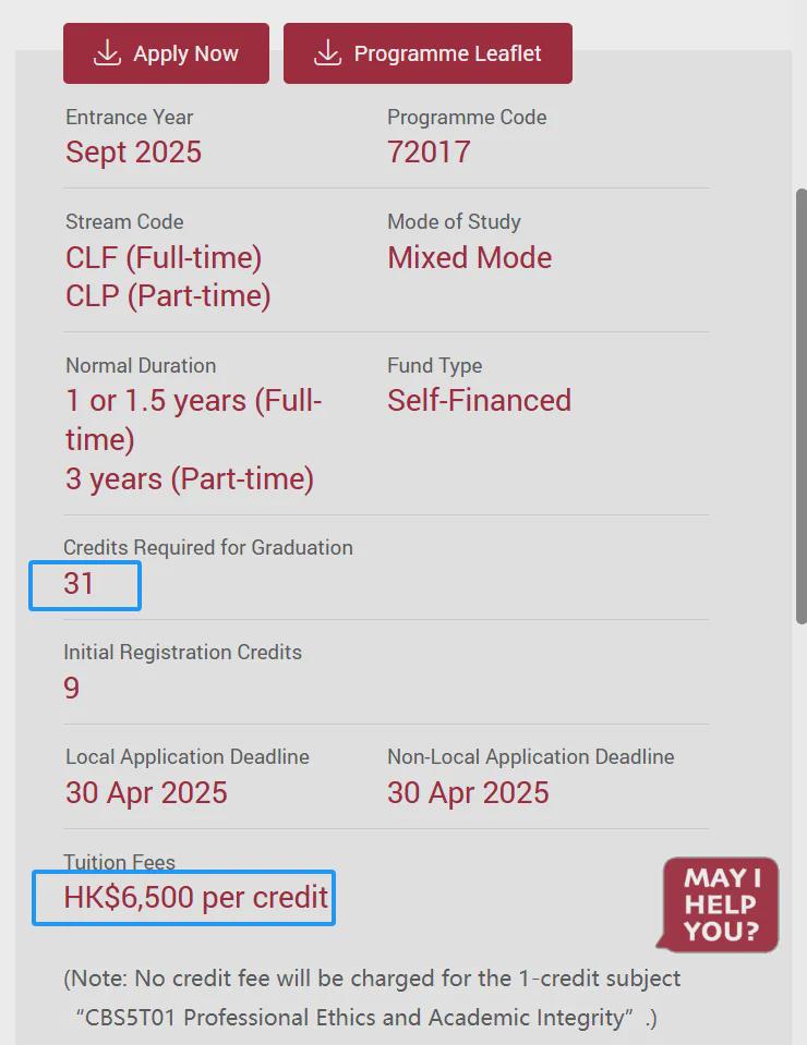 WW777766香港开奖记录查询2025，深度分析与回顾，WW777766香港开奖记录深度分析与回顾，2025年开奖记录查询