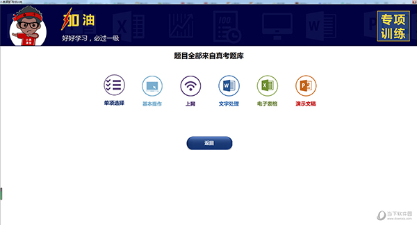 揭秘4949澳门今晚开奖结果—全方位解读彩票奥秘，澳门彩票奥秘揭秘，全方位解读今晚4949开奖结果