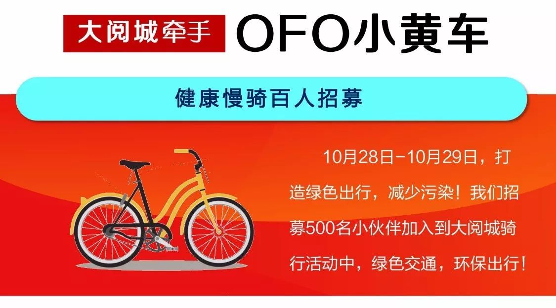 新奥彩资料大放送，免费领取攻略，新奥彩资料免费大放送，领取攻略揭秘