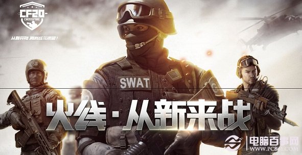 新澳资料免费长期公开吗，新澳资料免费长期公开情况揭秘