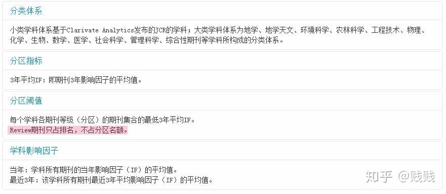 富婆看图中一肖一特资料网站，富婆专属，揭秘肖特资料网站揭秘