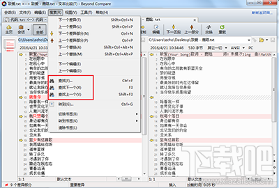 477477.com查询开奖结果，477477.com开奖结果查询