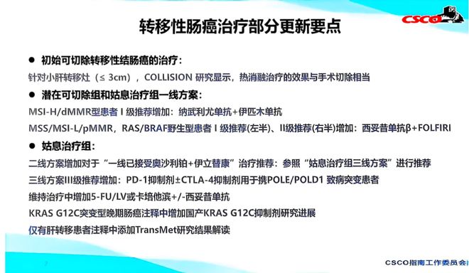 2025正版资料免费大全视频，未来的学习革命，2025正版资料免费大全视频，引领未来学习革命