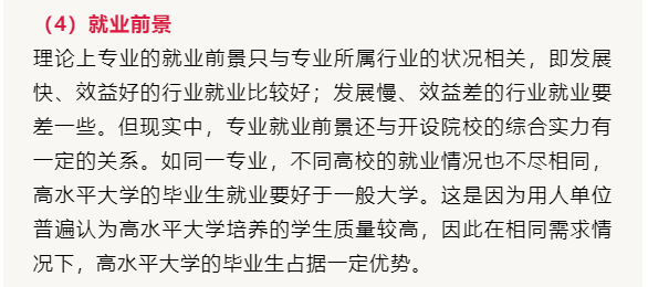 管家婆一笑，一马当先—揭秘管家婆一笑一马100正确背后的故事，揭秘管家婆一笑背后的故事，一马当先，探寻成功背后的真相