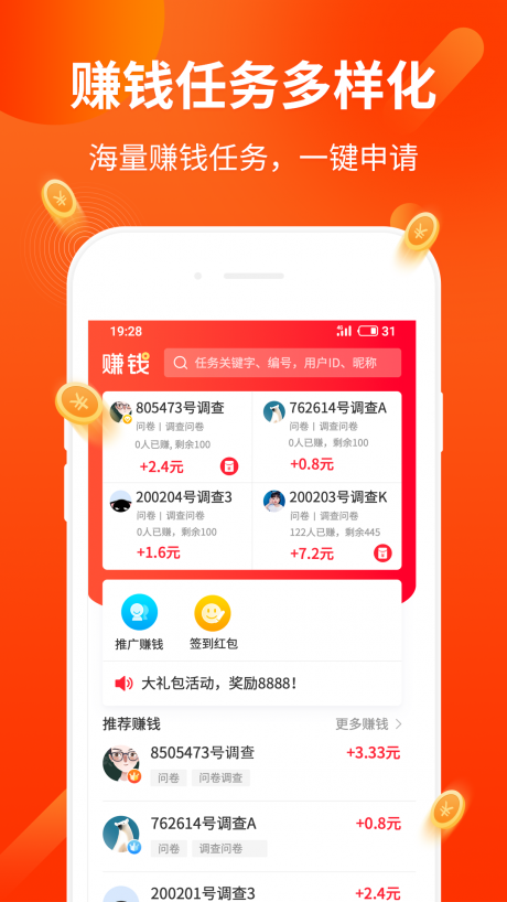 澳彩49图库绿色版本下载，澳彩49图库绿色版下载，最新官方资源大放送