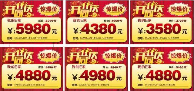 探寻数字背后的王者传奇—王中王一的崛起与荣耀，数字背后的王者传奇，王中王一的崛起与荣耀之路