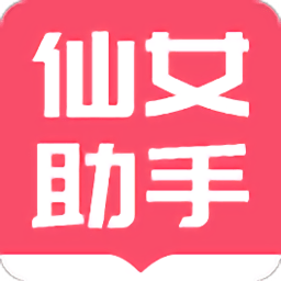 新澳天天彩免费资料查询最新指南，新澳天天彩免费资料查询指南大全
