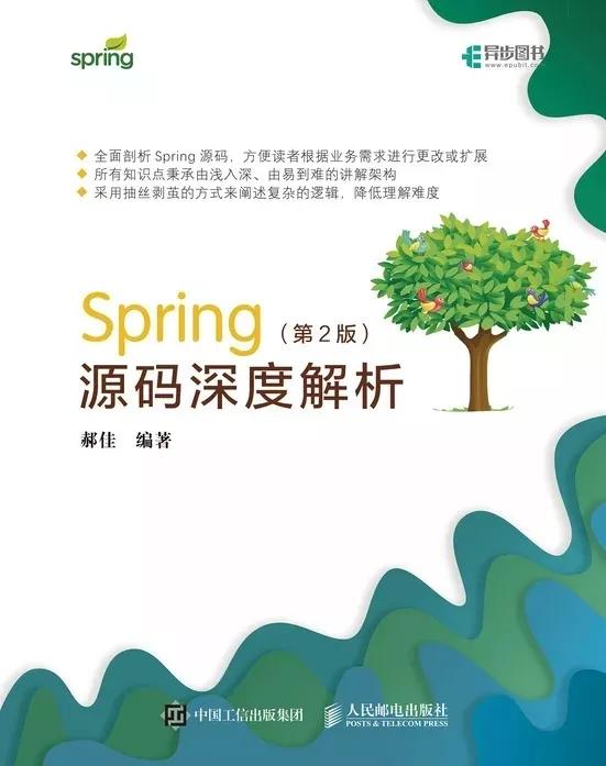 judong 第4页