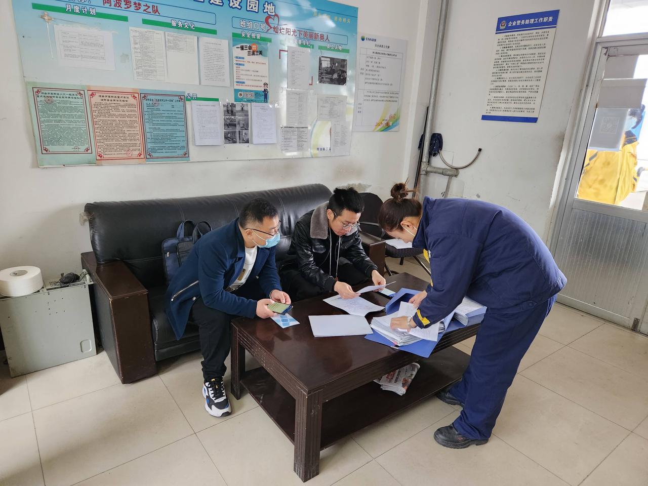 揭秘新奥精准资料免费提供，揭秘新奥精准资料全分享